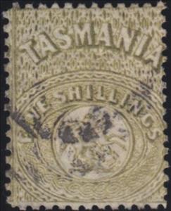 Stamp, St George struggles with Dragon, Tasmania,  , Freedom Fighters, Saints