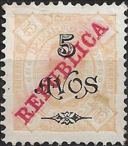 Stamp, KIing Carlos I, overprinted REPUBLICA, Timor,  , Heads of State, Kings, Royalty