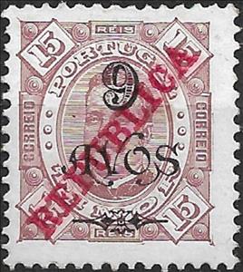 Stamp, KIing Carlos I, overprinted REPUBLICA, Timor,  , Heads of State, Kings, Royalty