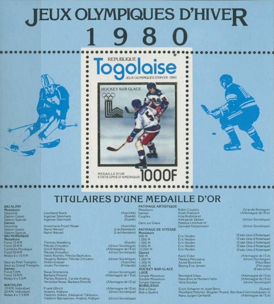 Ice hockey: USA