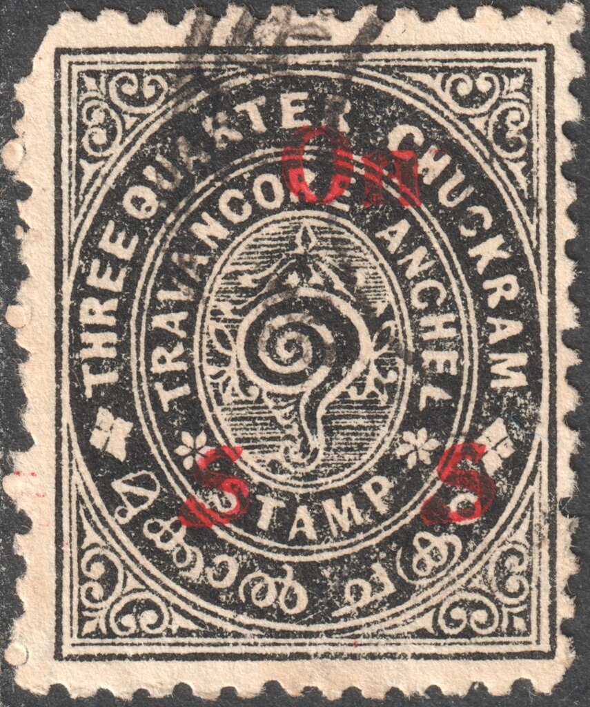 State Emblem - Conch Shell