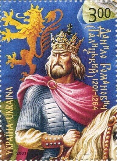 Danylo Romanovych (Halytskyi)