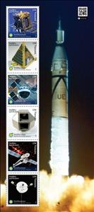 Mini Sheet, The Best of the Smithsonian : Space, Vanuatu,  , Satellites, Spacecrafts
