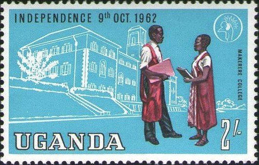 Makerere College