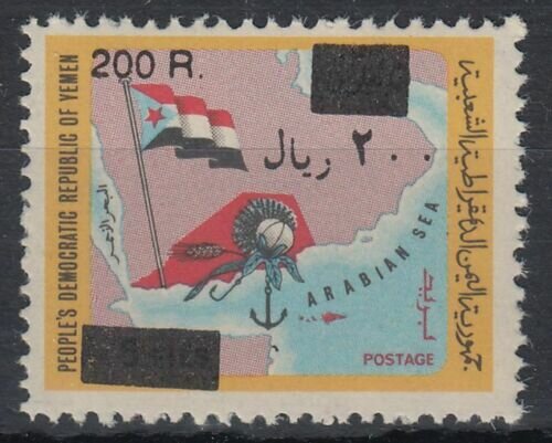 Map, flag of South Yemen