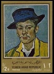 "Portrait of Armand Roulin" (Vincent van Gogh) 1888