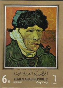 Stamp, "Self-portrait with bandaged ear and pipe" (van Gogh) 1889, Yemen, Arab Republic,  , Art, Paintings
