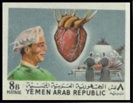 Stamp, Professor Barnaard and his patient, Yemen, Arab Republic,  , Healthcare, Hearts, Professors