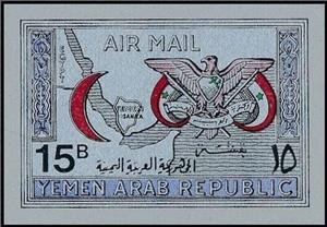 Stamp, Vietnam Peace Conference, Yemen, Arab Republic,  , Maps, Red Cross and Red Crescent