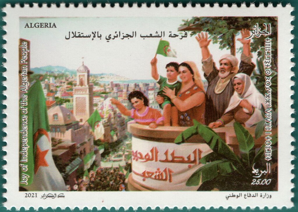 Joy of Independence of the Algerian People