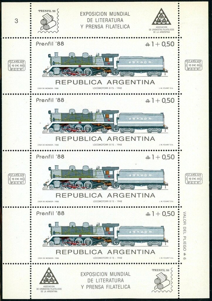 Philatelic Exhibition "Prenfil '88" - Locomotora B15