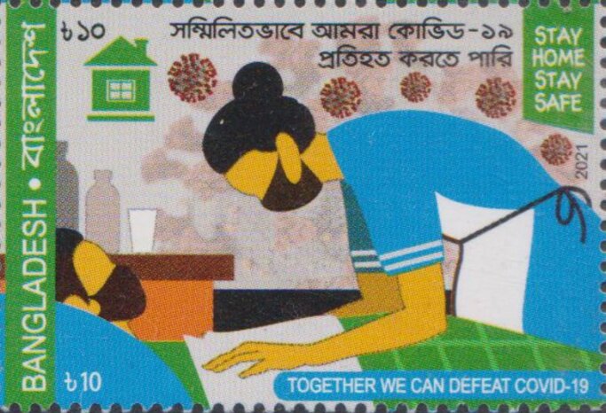 Campaign Against COVID-19