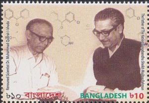Stamp, Muhammad Qudrat-i Khuda, Chemist, Bangladesh,  , Chemists, Heads of State