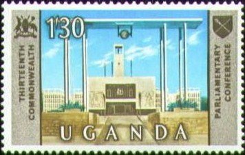 Parliamentary building, Kampala