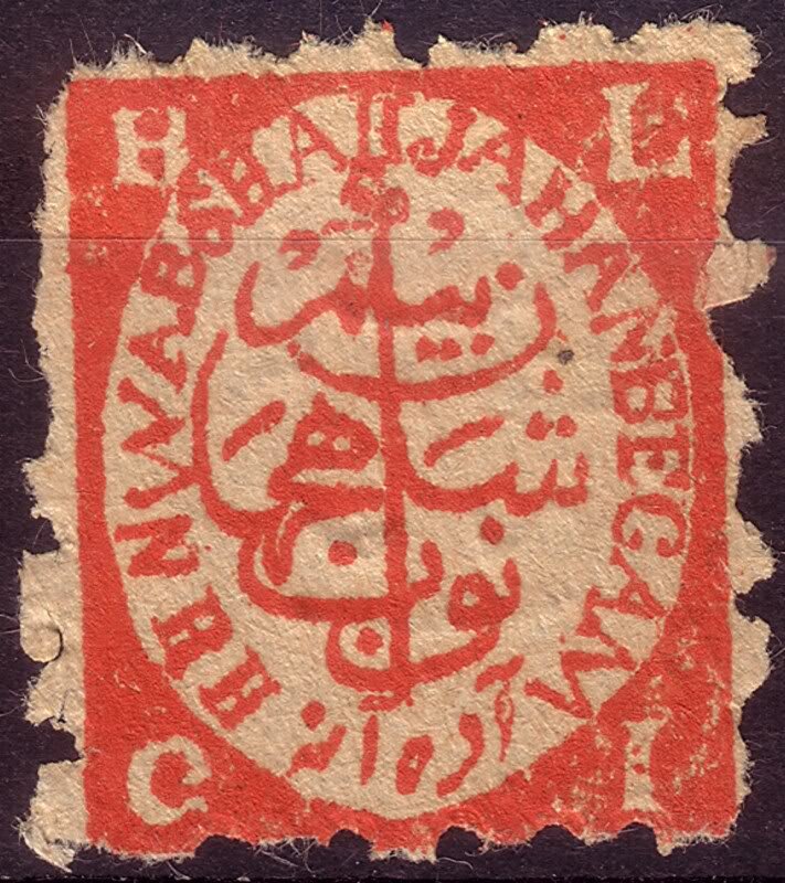 H. H. Nawab Shah Jahan Begam