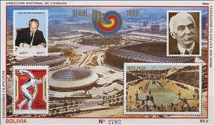 Souvenir Sheet, Seoul 1988, Bolivia,  , Olympic Games, Sports