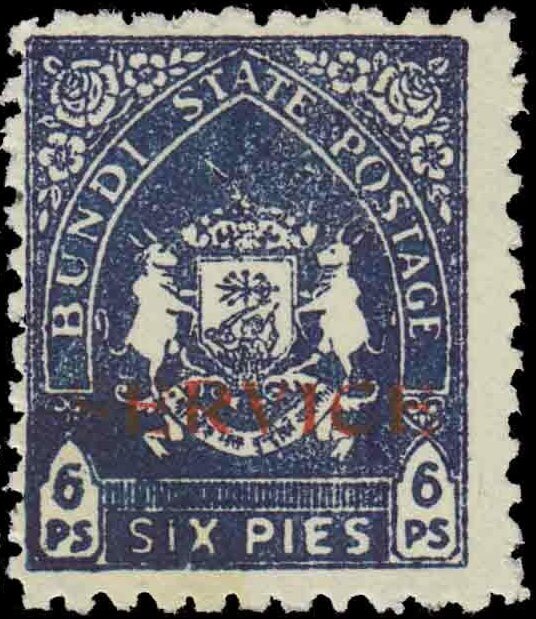 Coat of Arms - Overprinted RED SERVICE
