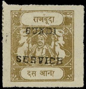 Stamp, Maharaja and Sacred Cows Overprinted BUNDI SERVICE, Bundi,  , Royalty