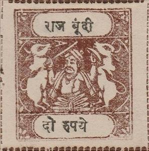 Stamp, Maharaja protects holy cows from moslems, Bundi,  , Royalty