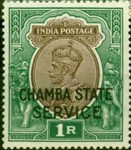 Stamp, King George V wearing Imperial Crown of India - Overprinted, Chamba,  , Animals (Fauna), Crowns and Coronets, Elephants, Famous People, Heads of State, Kings, Men, Royalty