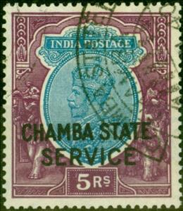 Stamp, King George V wearing Imperial Crown of India - Overprinted, Chamba,  , Animals (Fauna), Crowns and Coronets, Elephants, Famous People, Heads of State, Kings, Men, Royalty