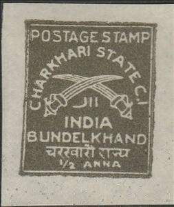 Stamp, Crossed Swords, Charkhari,  , Weapons