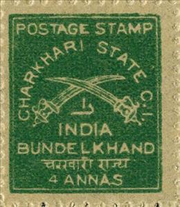 Stamp, Crossed Swords, Charkhari,  , Weapons