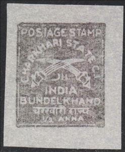 Stamp, Crossed swords, Charkhari,  , Swords, Weapons