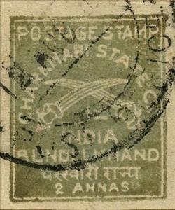 Stamp, Crossed swords, Charkhari,  , Swords, Weapons