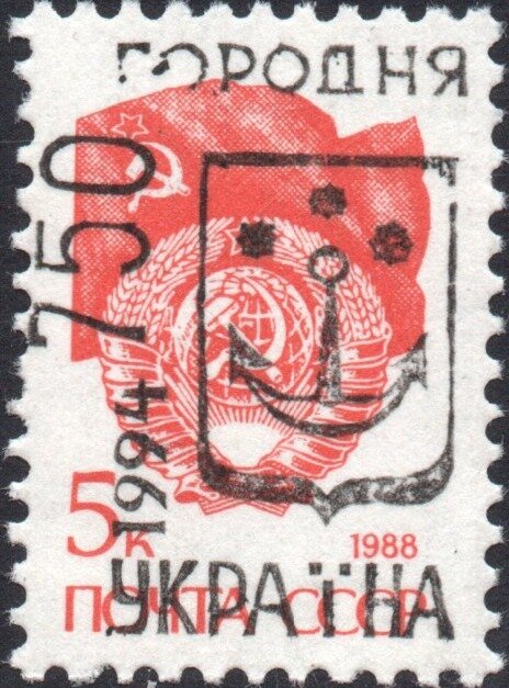 Anchor Coat of Arms overprint