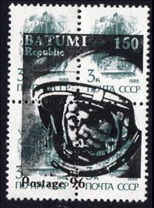 Se-tenant, Cosmonaut in Spacesuit, Cinderellas,  , Outer Space, Space Traveling