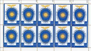 Mini Sheet, Great Seal, Cinderellas,  , Birds, Heraldic Animals, Seals (Emblems), Sun