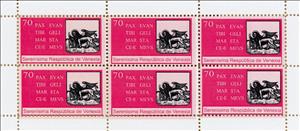 Mini Sheet, Lion of Saint Mark, Cinderellas,  , Heraldic Animals, Лев, Symbols