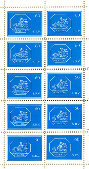 Mail Horseman