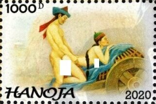 Mongol kamasutra