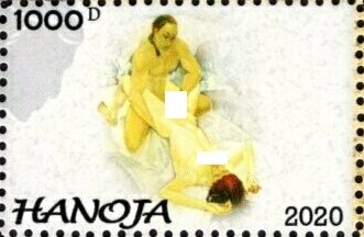 Stamp, Mongol kamasutra, Cinderellas,  , Eroticism, Men, Nudes, People, Women