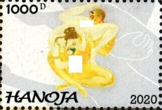 Mongol kamasutra