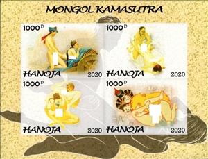 Mini Sheet, Mongol kamasutra, Cinderellas,  , Eroticism, Men, Nudes, People, Women
