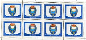 Mini Sheet, Royal Collar Shield, Cinderellas,  , Birds, Coats of Arms, Crowns and Coronets, Heraldic Animals