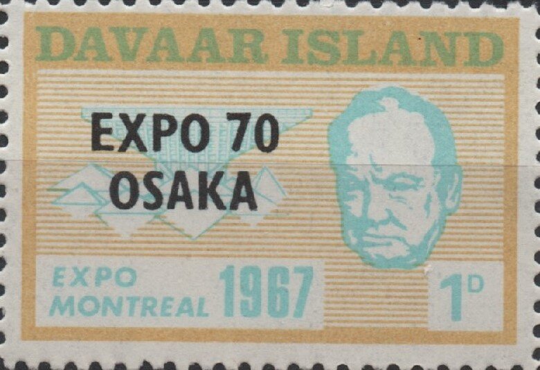 Sir Winston Churchill, Osaka EXPO '70