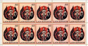 Mini Sheet, Symbols of the Nation, Cinderellas,  , Animals (Fauna), Buddhism, Elephants, Mammals, Symbols