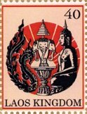 Symbols of the Nation