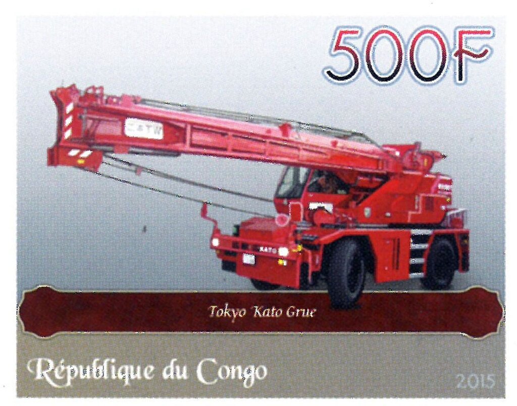 Tokyo Kato Grue