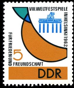Stamp, Brandenburg Gate, Berlin, Germany, Democratic Republic,  
