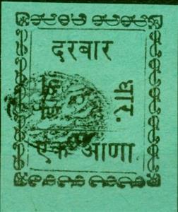 Stamp, Black on green, Dhar,  
