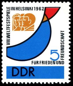 Stamp, Young people of different races, Germany, Democratic Republic,  