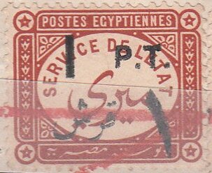 Official Stamp surcharged