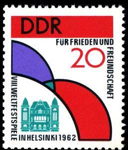 Stamp, National theatre, Helsinki, Germany, Democratic Republic,  