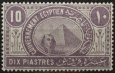 Sphinx in front of pyramid