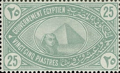 Sphinx in front of pyramid